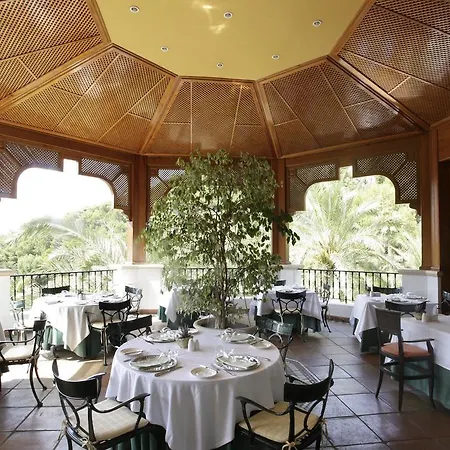 Marconfort Hills 4* Альтеа